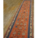 19th Century W. Chinese Kansu Runner Carpet 