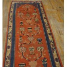 19th Century W. Chinese Kansu Runner Carpet 