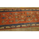 19th Century W. Chinese Kansu Runner Carpet 