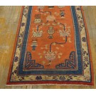 19th Century W. Chinese Kansu Runner Carpet 