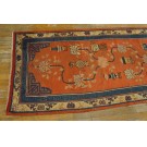 19th Century W. Chinese Kansu Runner Carpet 