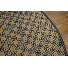 Chinese - Ningxia #21620