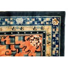 Vintage 1980s Chinese Peking Carpet