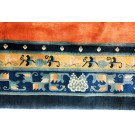 Vintage 1980s Chinese Peking Carpet