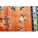 Vintage 1980s Chinese Peking Carpet