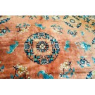 Vintage 1980s Chinese Peking Carpet