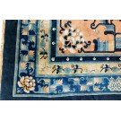 Vintage 1980s Chinese Peking Carpet