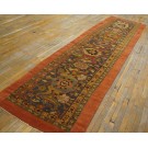 19th Century Persian Sultanabad Carpet