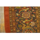 19th Century Persian Sultanabad Carpet