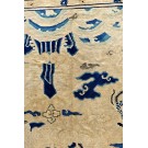 19th Century Chinese Peking Dragon Carpet