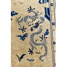 19th Century Chinese Peking Dragon Carpet
