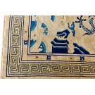 19th Century Chinese Peking Dragon Carpet