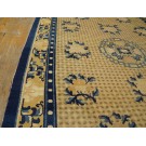 Early 19th Century Chinese Ningxia Kang Carpet 