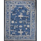 Chinese - Ningxia #21686