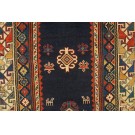 19th Century Caucasian Talish Runner Carpet