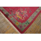 Chinese - Art Deco #21720