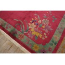 Chinese - Art Deco #21720