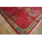 Chinese - Art Deco #21720