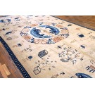 Chinese - Ningxia #21724