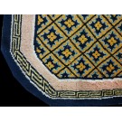 Chinese - Horse Cover #21731