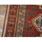 Late 19th Century Caucasian Kazak Fachralo Carpet