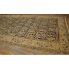 Early 20th Century N.E. Persian Khorassan Moud Gallery Carpet