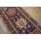 19th Century N.W. Persian Shahsavan Carpet