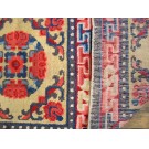 Chinese - Mongolian #21832