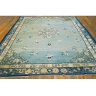 Chinese - Peking #21835