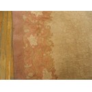 Chinese - Art Deco #21868