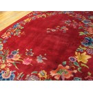 Chinese - Art Deco #21880