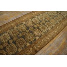 Early 20th Century Persian Malayer Carpet