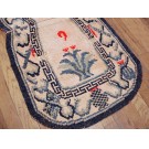 Chinese - Horse Cover #21905