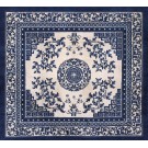 Chinese - Ningxia #21912