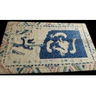 Early 20th Century Chinese Peking Dragon Carpet