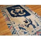 Early 20th Century Chinese Peking Dragon Carpet