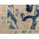Early 20th Century Chinese Peking Dragon Carpet