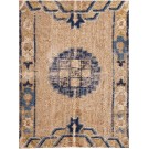 Chinese - Ningxia #21921