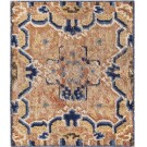 Chinese - Ningxia #21922