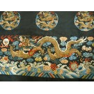 19th Century Chinese Silk & Metallic Thread Dragon Embroidery 