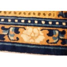Early 19th W. Chinese Ningxia Carpet