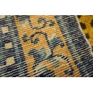 Early 19th W. Chinese Ningxia Carpet