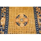 Early 19th W. Chinese Ningxia Carpet