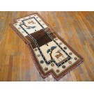 Chinese - Horse Cover #21974