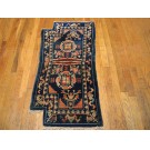 Chinese - Horse Cover #21979