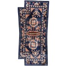 Chinese - Horse Cover #21979