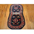 Chinese - Horse Cover #21980