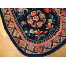 Chinese - Horse Cover #21980