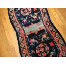 Chinese - Horse Cover #21980