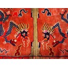 Early 20th Century Chinese Tibetan Saddle Cover